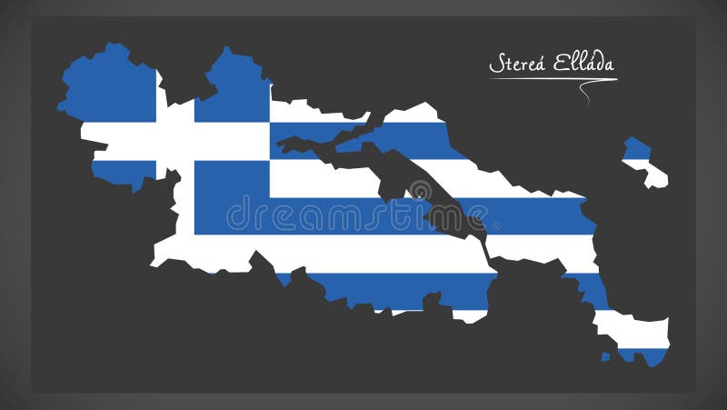 Sterea Ellada map of Greece with Greek national flag illustration