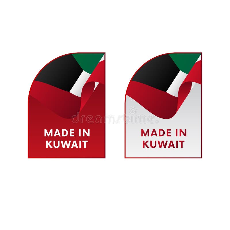 Stickers Made in Kuwait. Vector. Stock Vector Illustration of kuwait