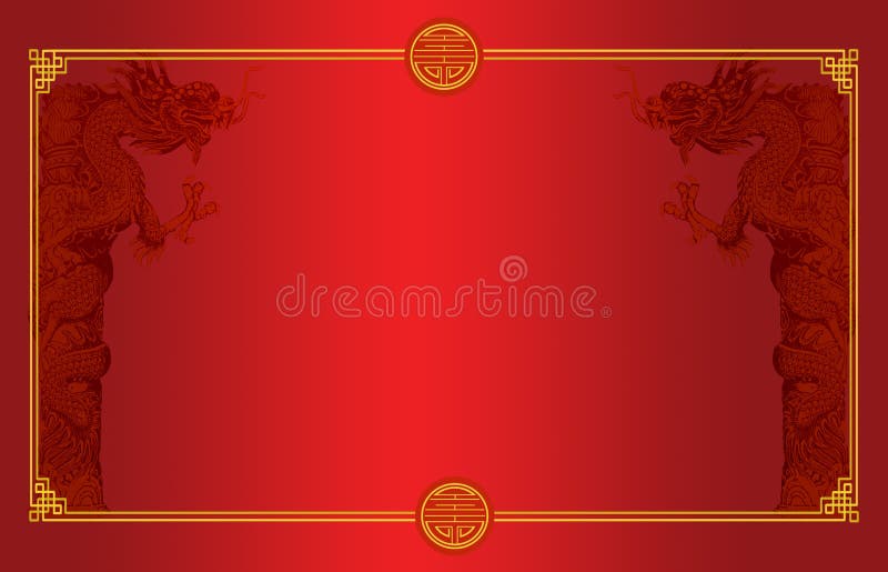 Stile cinese dell'insegna con drogon cinese fotografie stock Stile cinese dell'insegna con drogon cinese fotografie stock