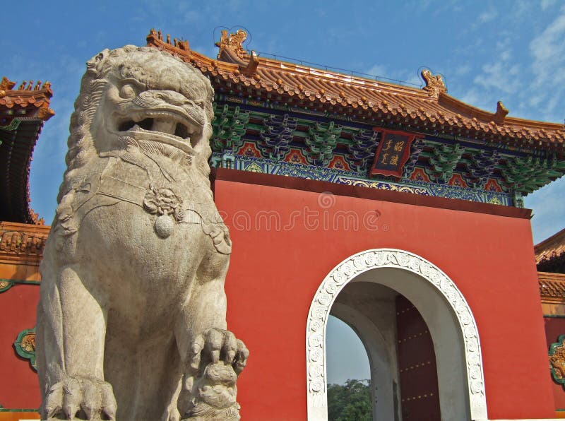 Stone lion and Gate