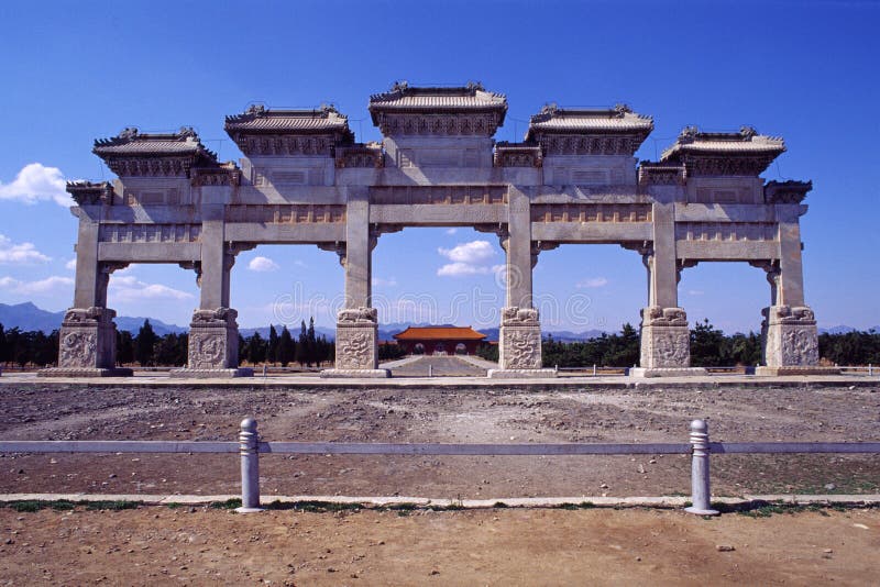 stone memorial archway