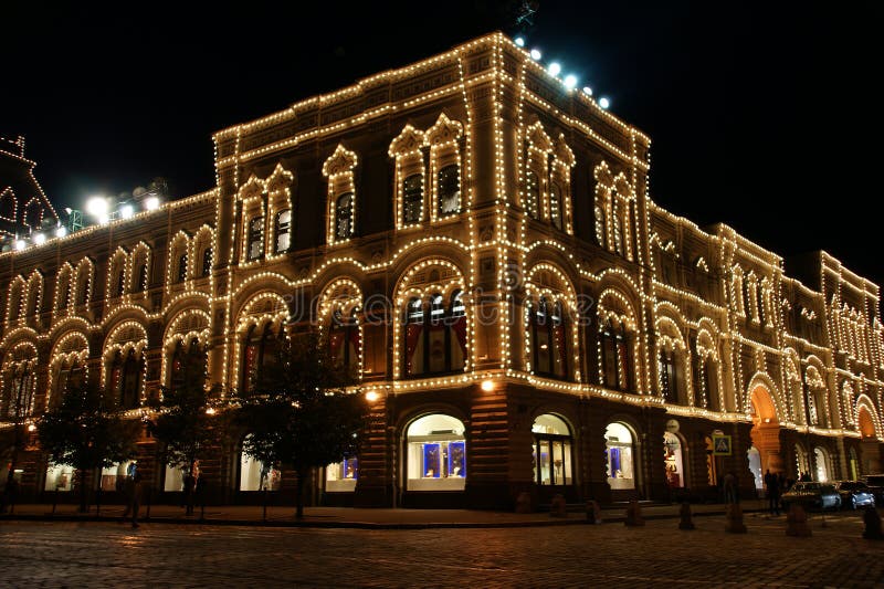 Store GUM at night, Red Square, Moscow