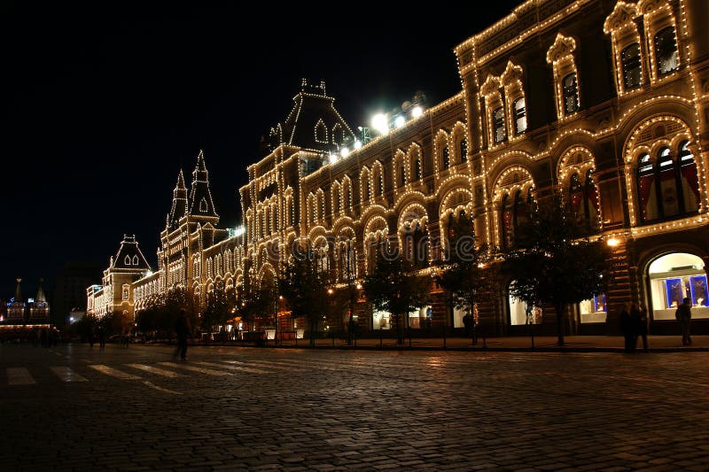 Store GUM at night, Red Square, Moscow