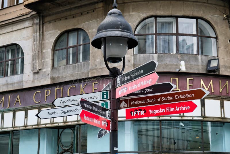 Street Direction Signs, Belgrade, Serbia royalty free stock photography Street Direction Signs, Belgrade, Serbia royalty free stock photography