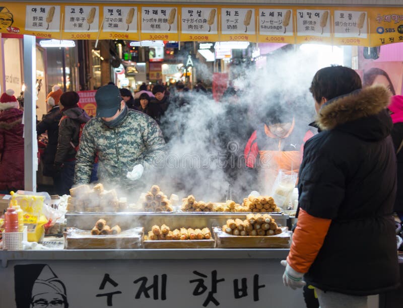 Street Food Around Seoul, South Korea Editorial Photography - Image of