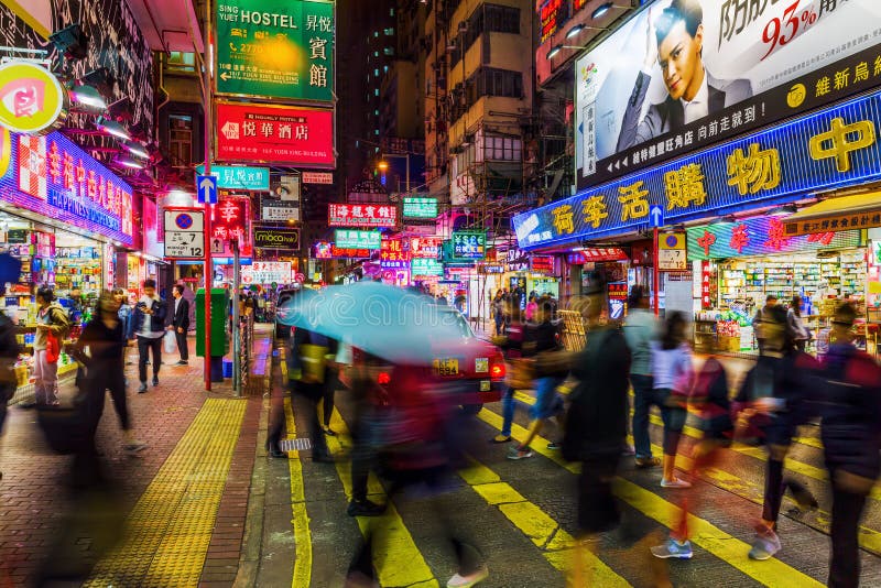 Street Scene at Night in Kowloon, Hong Kong Editorial Stock Photo ...