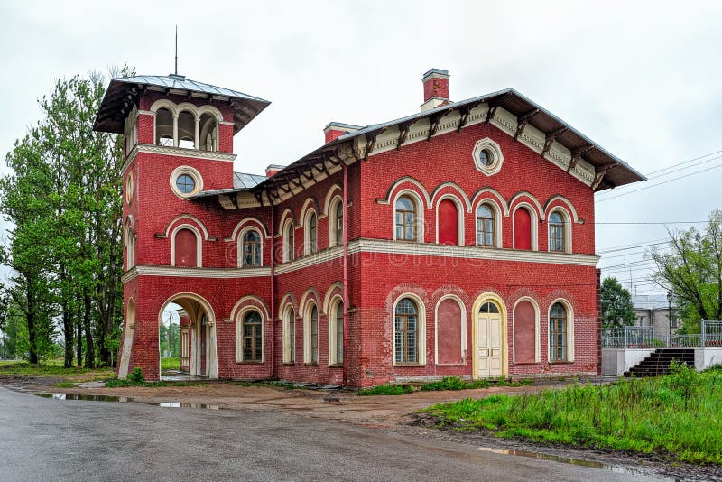 Strelna Train Station