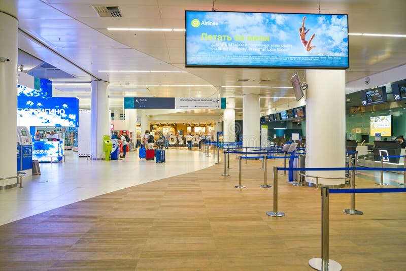 Strigino Internationale Luchthaven stock fotografie