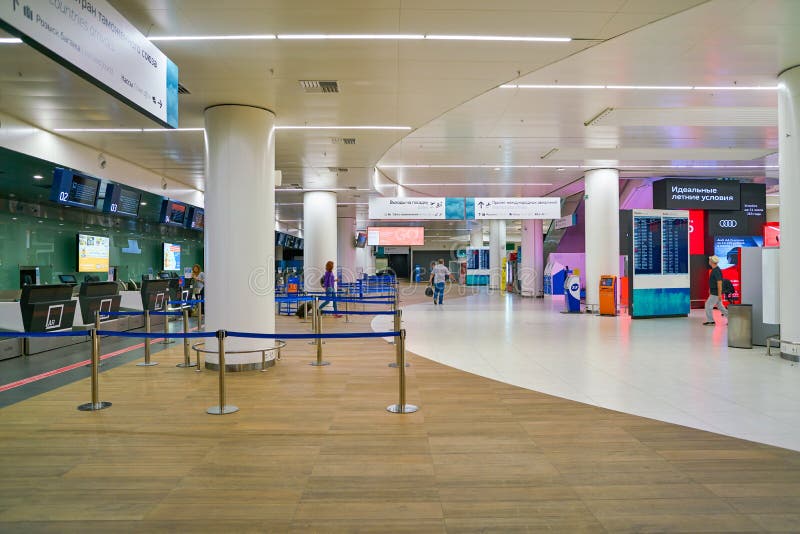 Strigino Internationale Luchthaven royalty-vrije stock foto