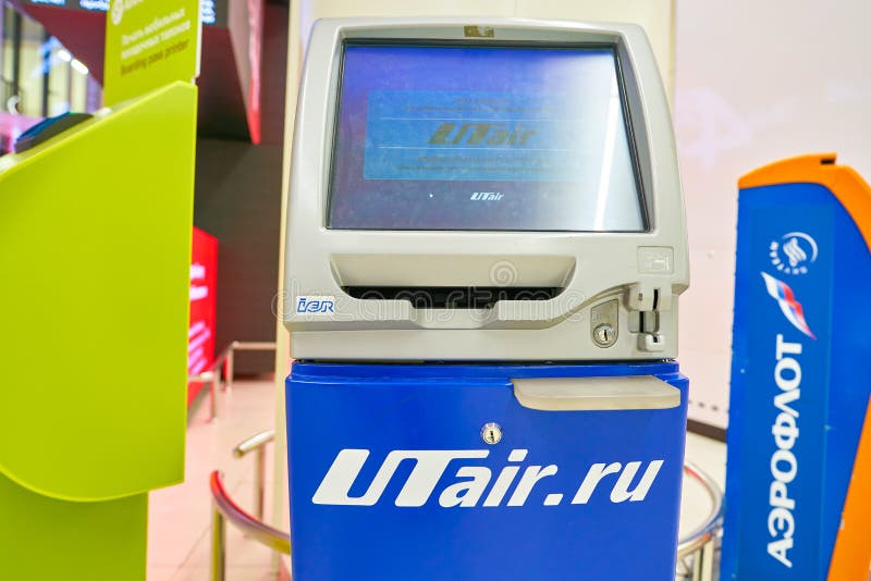 Internationale luchthaven Strigino stock foto