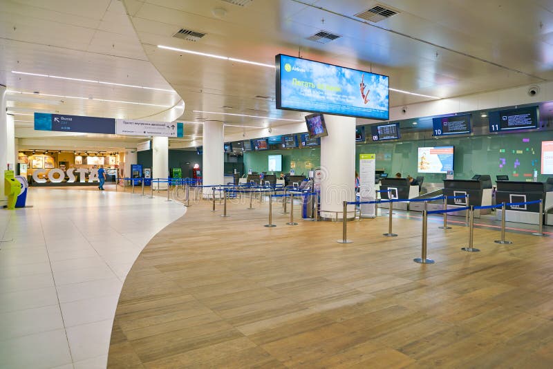 Strigino Internationale Luchthaven royalty-vrije stock afbeeldingen