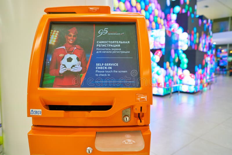 Strigino Internationale Luchthaven royalty-vrije stock afbeeldingen