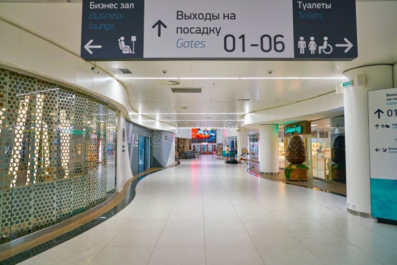 Strigino Internationale Luchthaven stock fotografie