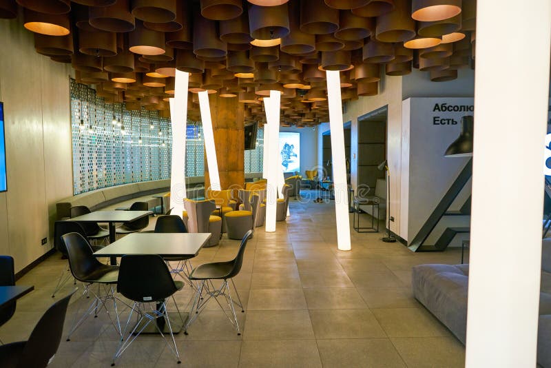 Strigino Internationale Luchthaven stock afbeelding