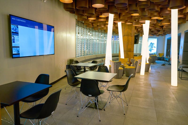 Strigino Internationale Luchthaven stock afbeeldingen