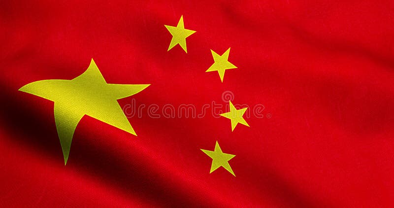 Struttura d'ondeggiamento con colore rosso della bandiera della gente della Repubblica Cinese, struttura reale del tessuto