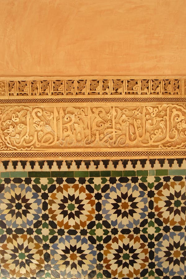 Stucco at Ben Youssef Medrassa in Marrakech