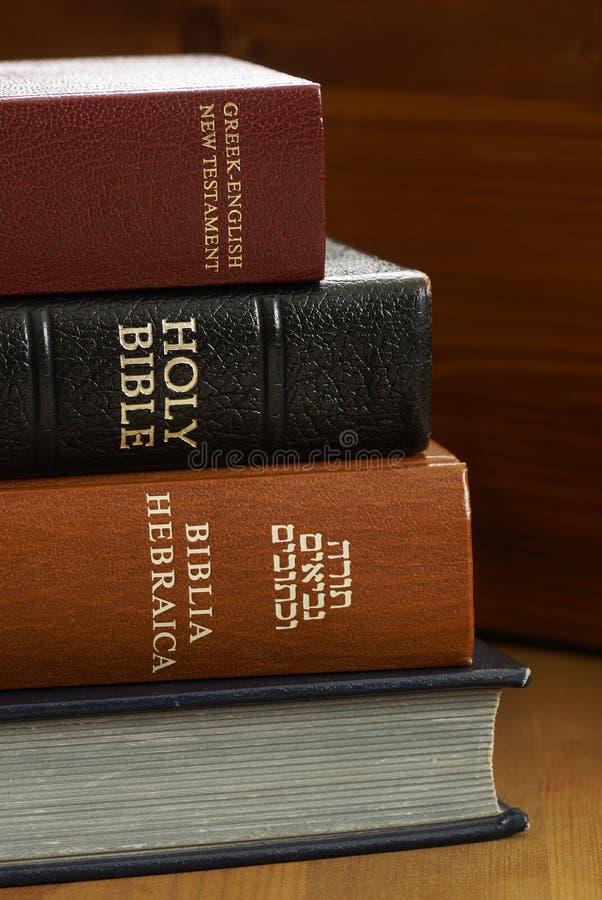 The Bible - english, hebrew and greek. The Bible - english, hebrew and greek