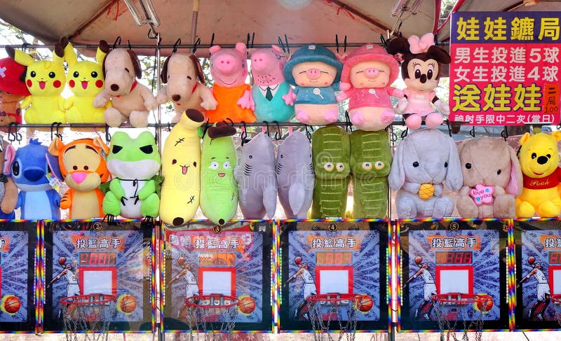 Stuffed Animals and Cartoon Characters Editorial Photo - Image of  kaohsiung, merchandise: 139676126