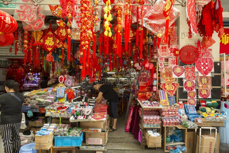Tissu de style chinois photographie éditorial. Image du chinois - 146637707