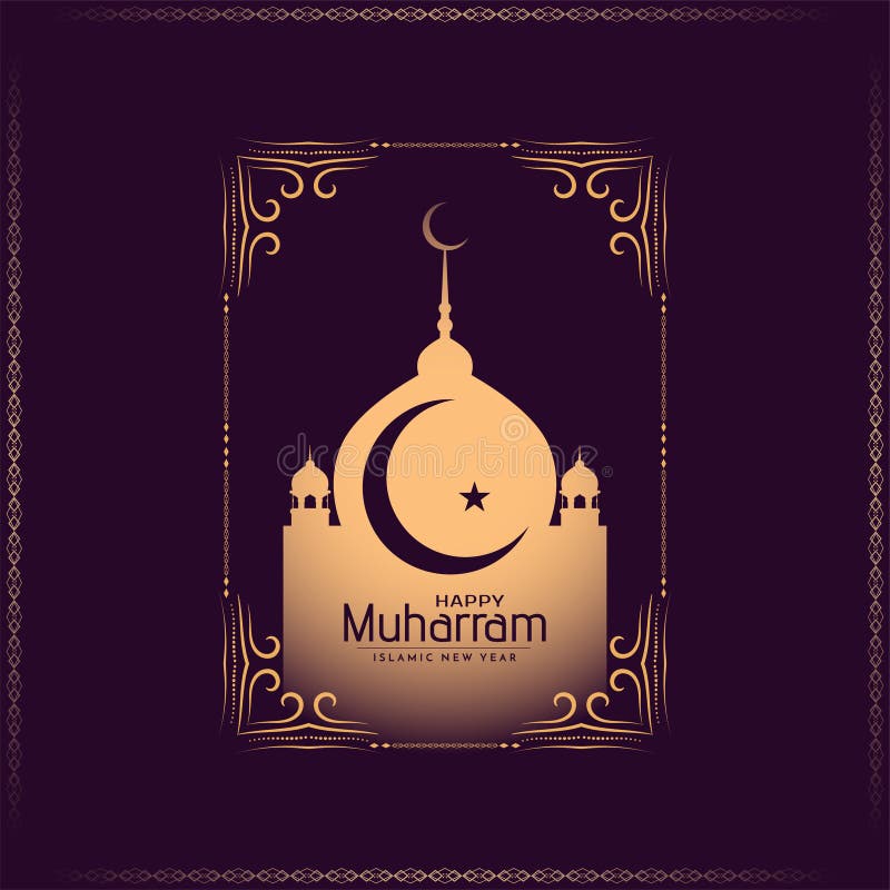 Stylish Islamic Happy Muharram Background Stock Vector - Illustration of  moon, adha: 194233295