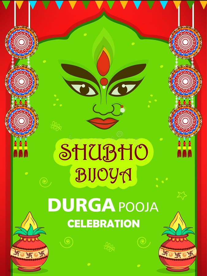 Subho Bijoya愉快的Navratri 向量例证 Subho Bijoya愉快的Navratri 向量例证