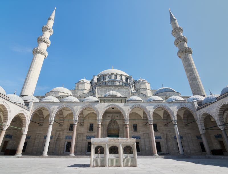 Suleymaniye Meczet, Osmański Cesarski Meczet Lokalizować Na Trzeci ...