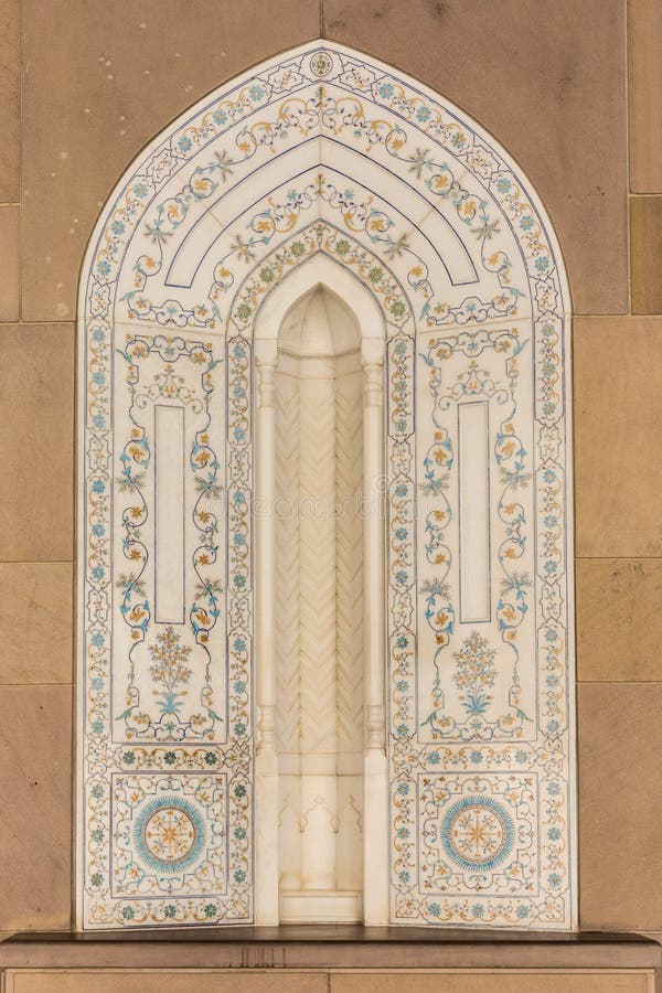 Sultan Qaboos Grand Mosque i Muscat, Oman arkivbilder Sultan Qaboos Grand Mosque i Muscat, Oman arkivbilder