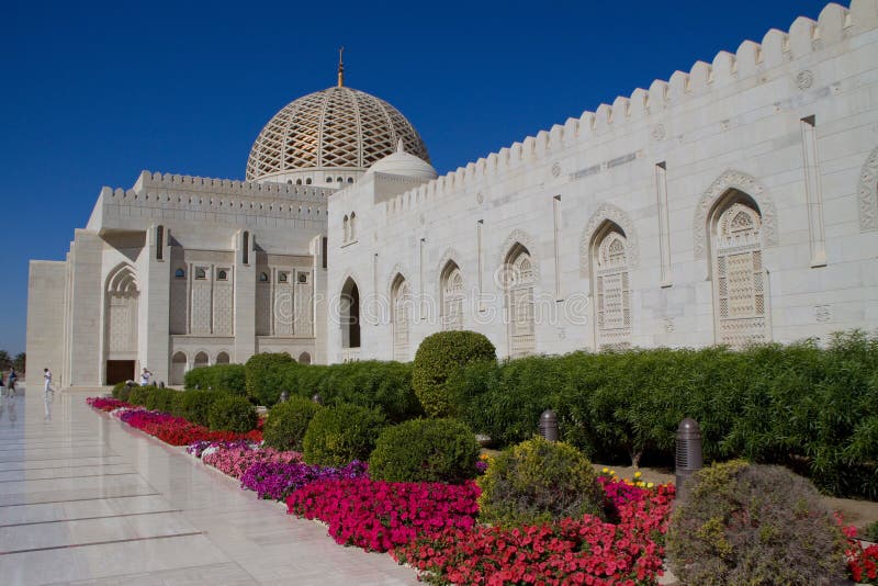 Qaboos Grand Mosque