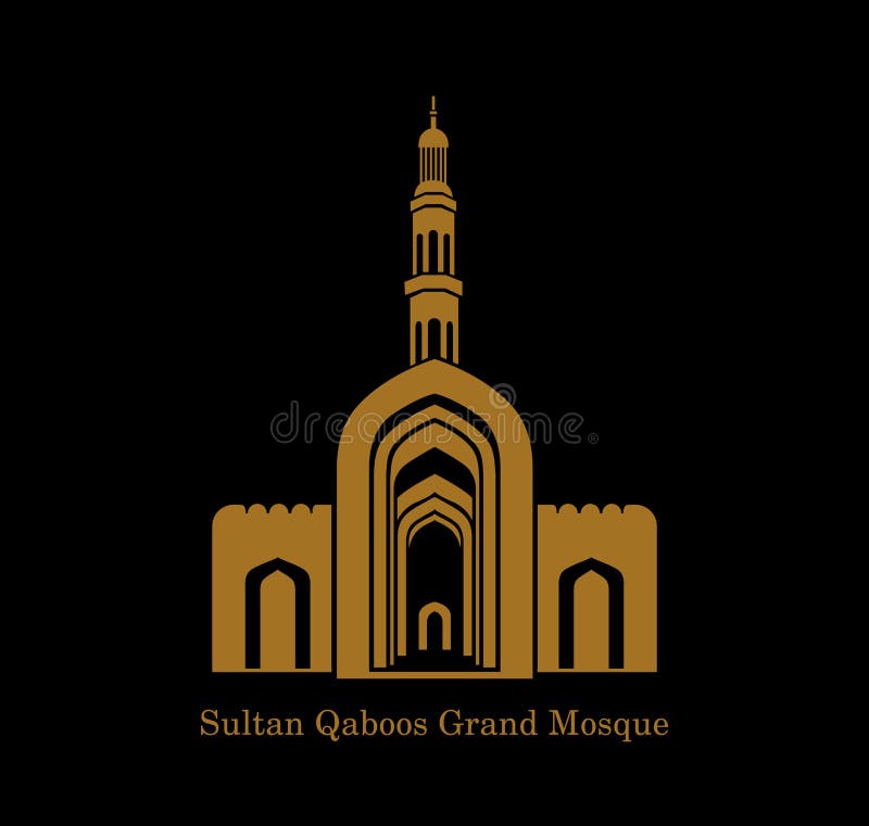 Sultan Qaboos Grand Mosque vector icon. Sultan Qaboos Grand Mosque vector illustration, Sultan Qaboos Grand Mosque front gate in