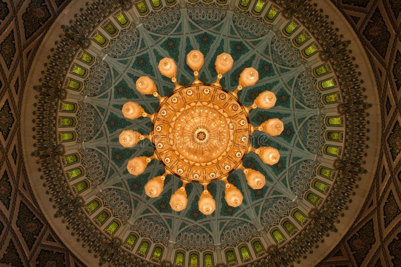 Sultan Qaboos Mosque