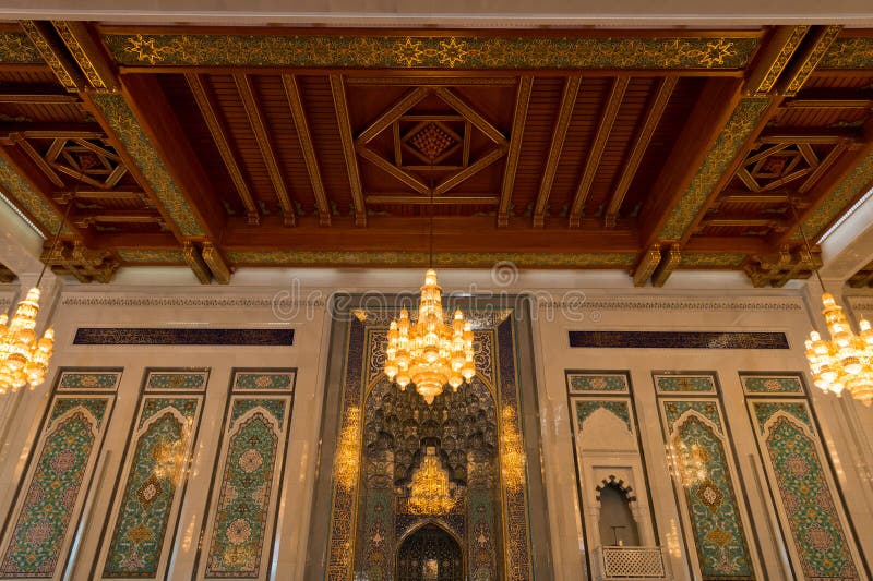 Sultan Qaboos Mosque