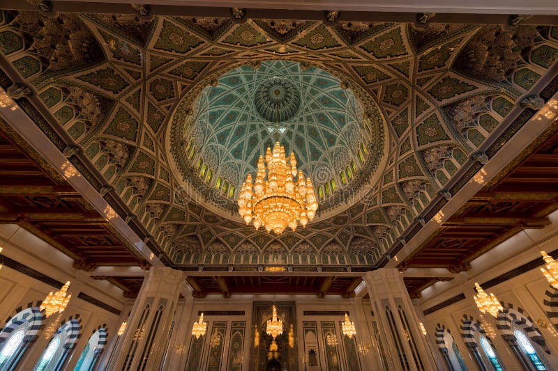 Sultan Qaboos Mosque