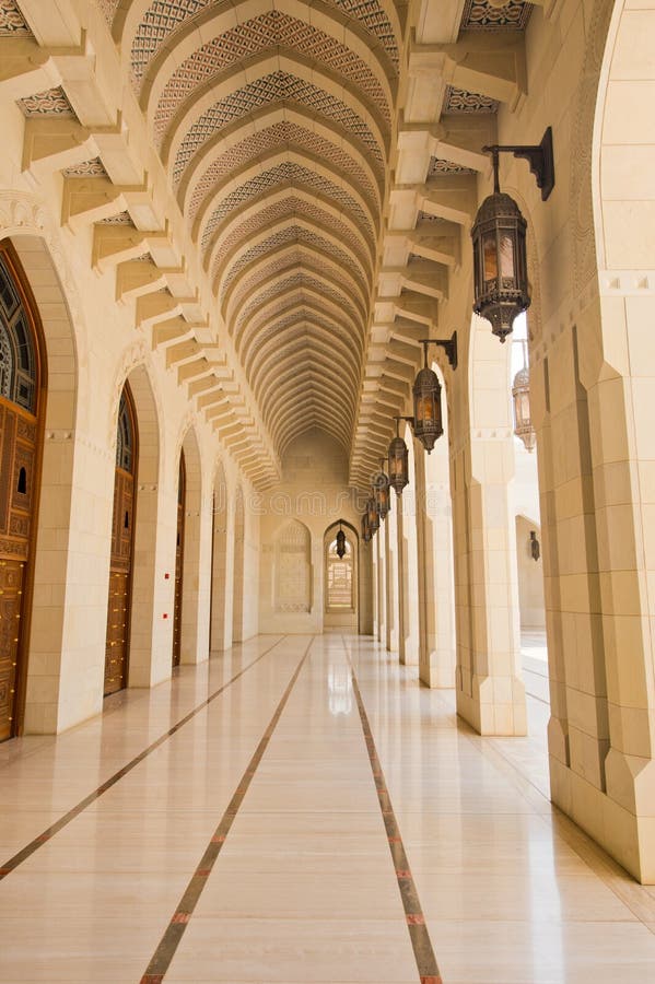 Sultan Qaboos Mosque