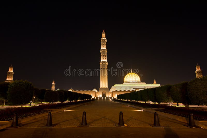 Sultan Qaboos Mosque