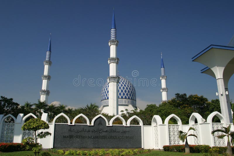 Alam masjid biru shah Keistimewaan Masjid