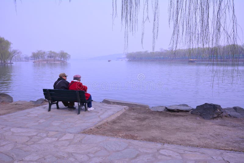 The Summer Palace of the old people in Beijing