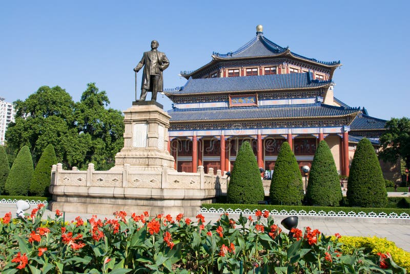 Sun yat-sen memorial hall