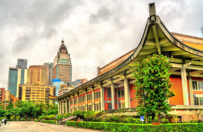 Sun Yat-Sen Memorial Hall in Taipei, Taiwan stock photo Sun Yat-Sen Memorial Hall in Taipei, Taiwan stock photo