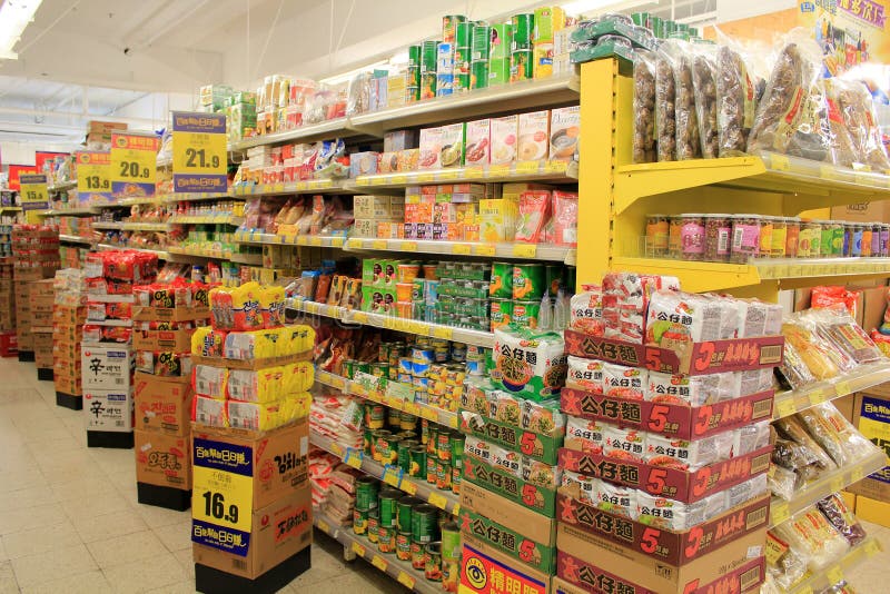 Supermarktregale lizenzfreies stockbild Supermarktregale lizenzfreies stockbild