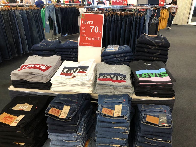 levis vr mall