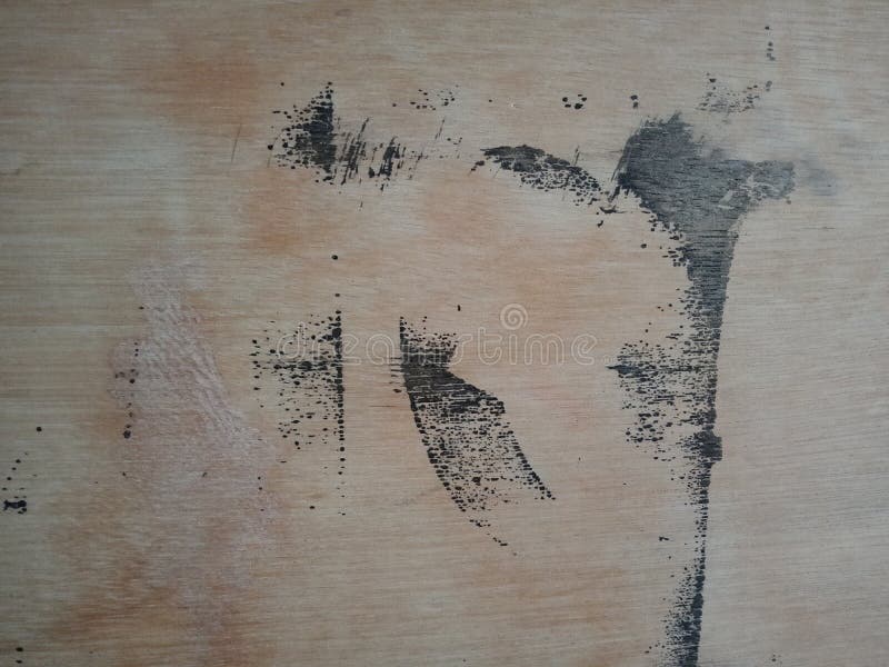 Svart textur på den vita väggen, texturerad bakgrundstapet arkivfoton Svart textur på den vita väggen, texturerad bakgrundstapet arkivfoton