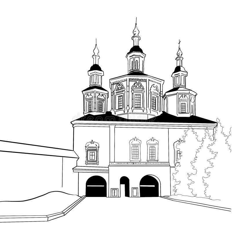 Svensky Monastery in Bryansk. Sketch Illustration Isolated on White ...