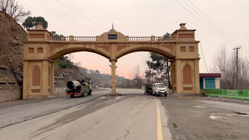Swat gateway babeswat τουριστικό αξιοσημείωτο σημείο εξόδου εικονικής αψίας από την κοιλάδα swat στο πακιστάν