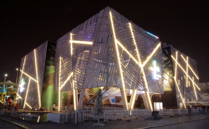 Sweden Pavilion, Expo 2010 Shanghai China