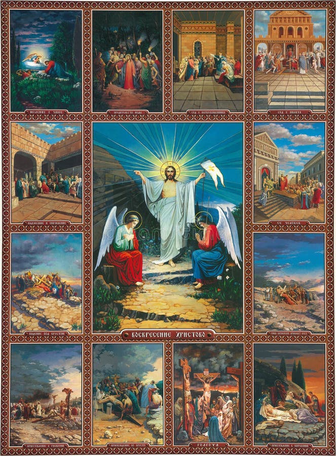 Symbol av uppståndelsen av Jesus Christ royaltyfria foton Symbol av uppståndelsen av Jesus Christ royaltyfria foton