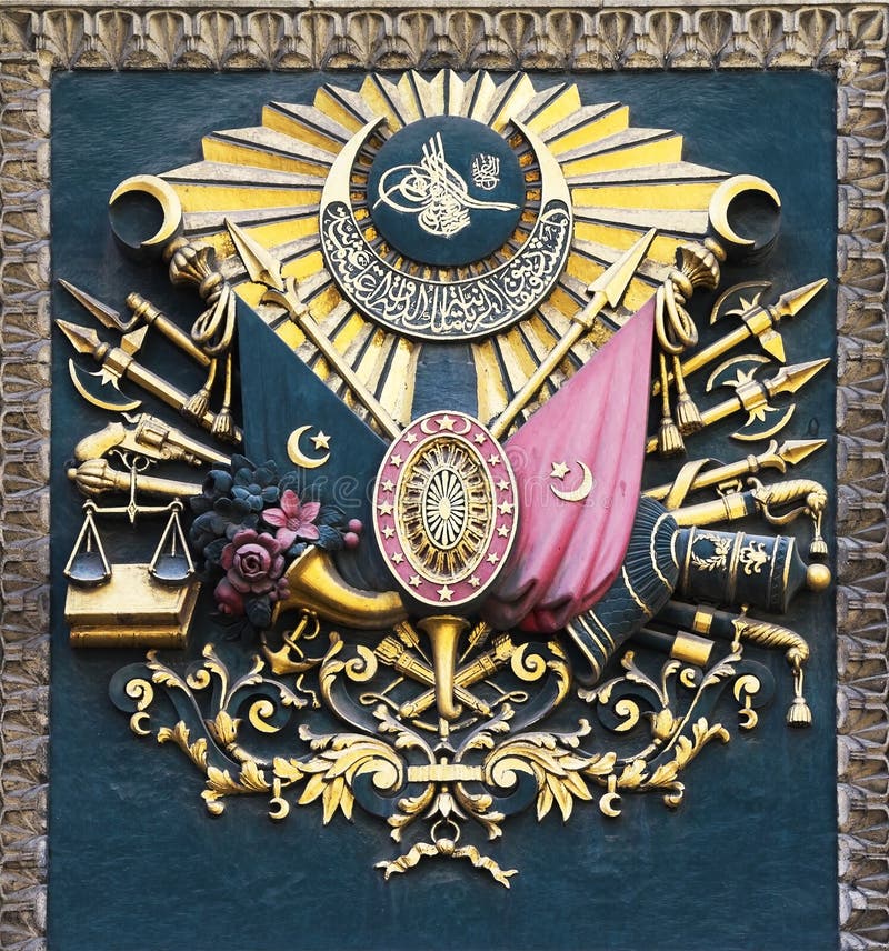 Symbol des Osmanischen Reichs