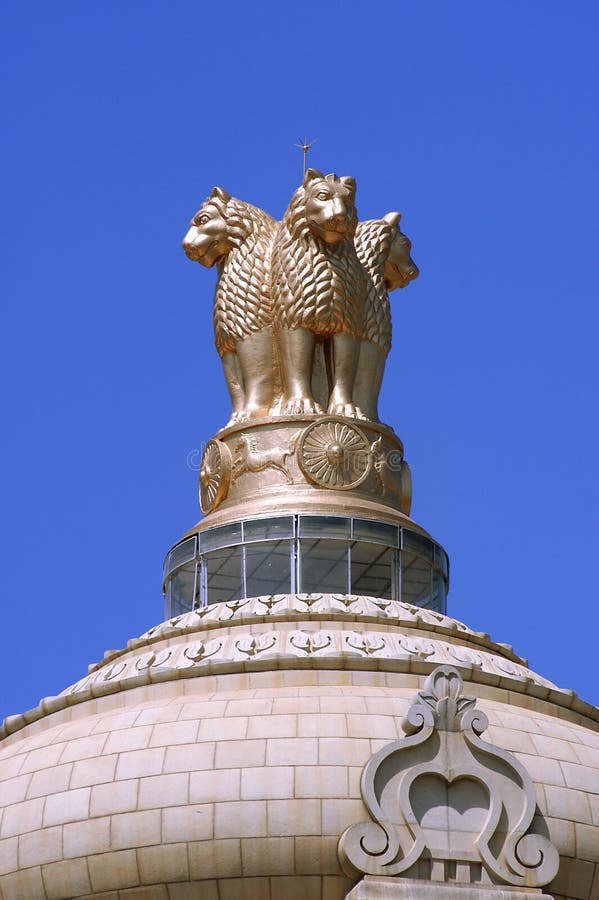Symbole de l'Inde Symbole de l'Inde