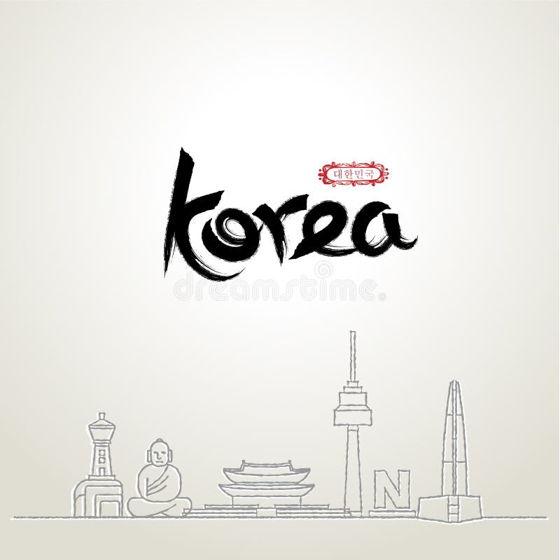 Symbole sławni punkty zwrotni w Południowym Korea ilustracja wektor Symbole sławni punkty zwrotni w Południowym Korea ilustracja wektor