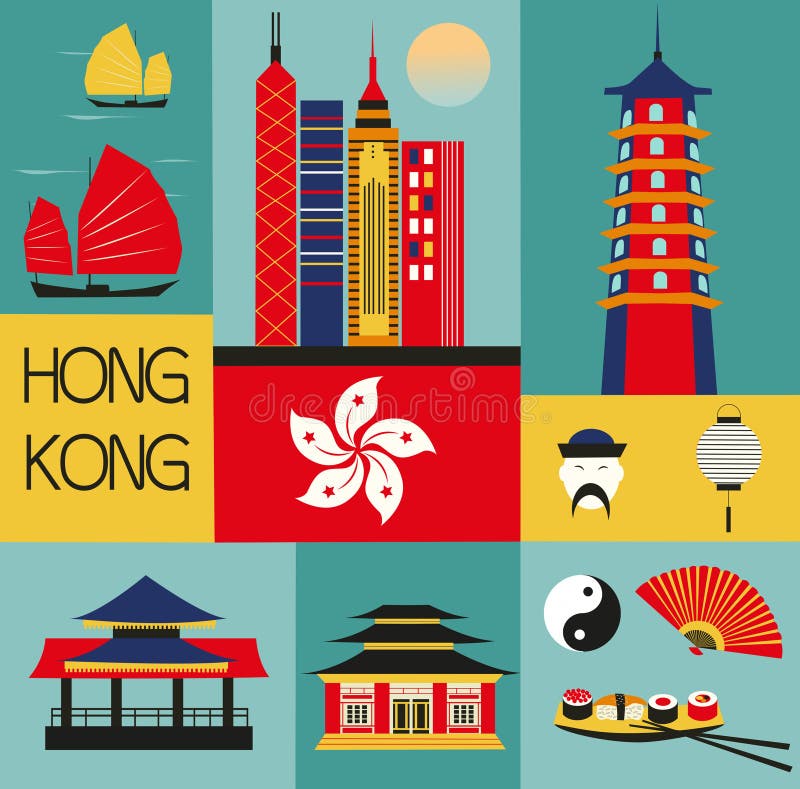 Symboles de Hong Kong illustration de vecteur Symboles de Hong Kong illustration de vecteur